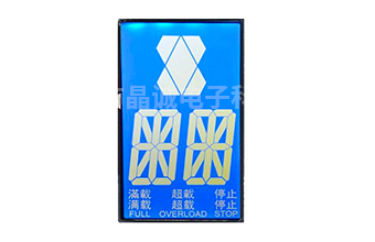 STN屏（píng）